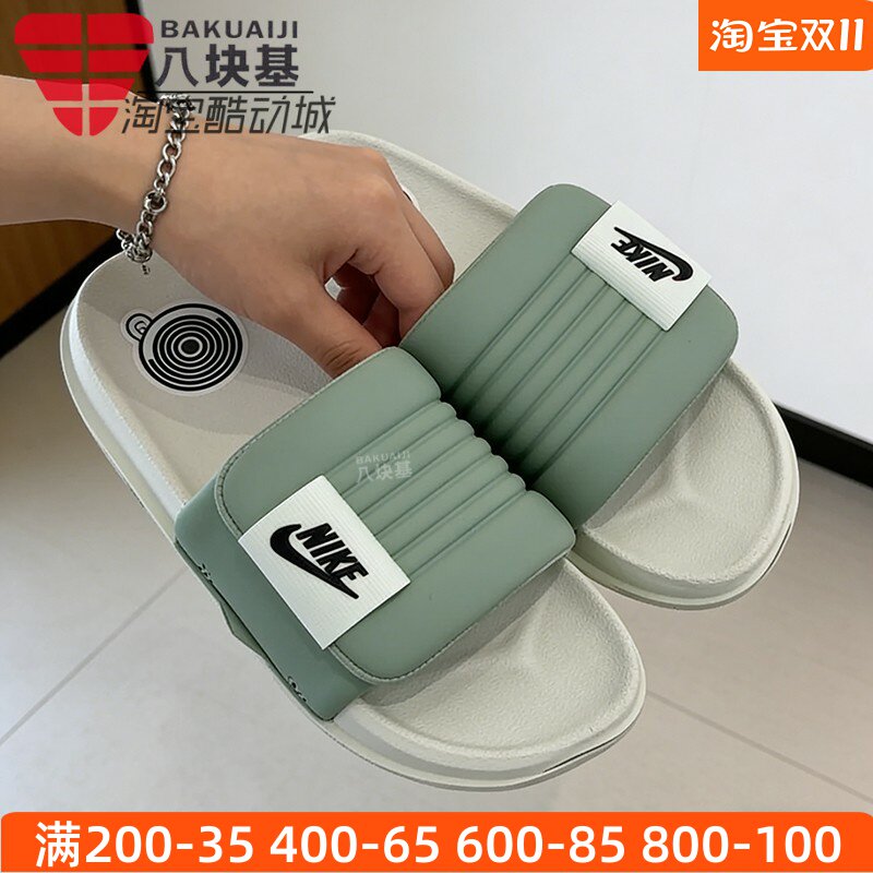 耐克女鞋魔术贴可调节厚底拖鞋