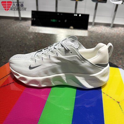 Nike耐克男鞋舒适轻便休闲运动鞋