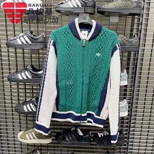 阿迪达斯三叶草男装2025冬季复古撞色针织编织开衫毛衣外套KS5962