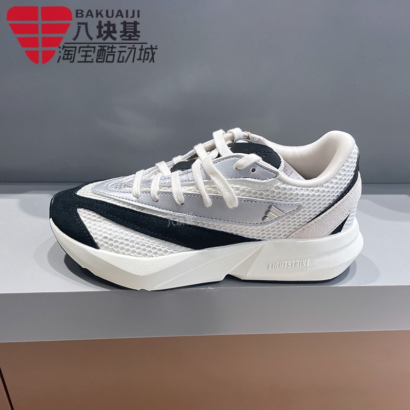 阿迪达斯女老爹鞋运动休闲跑步鞋