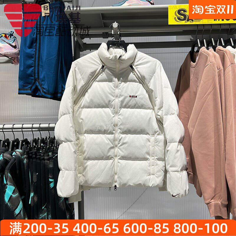 耐克男装两穿加厚立领羽绒服