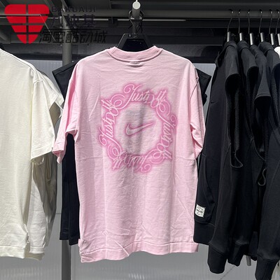 耐克女印花粉色宽松透气短袖T恤