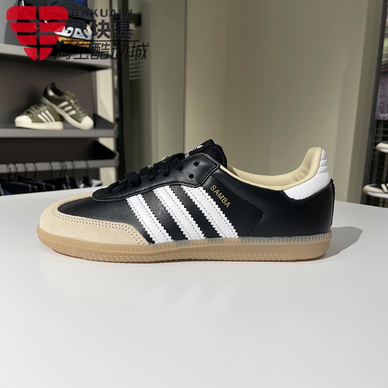 阿迪达斯三叶草男女鞋2025冬季黑白拼接复古德训鞋舒适板鞋JS3832