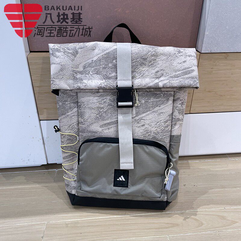 阿迪达斯男女徒步包复古双肩背包