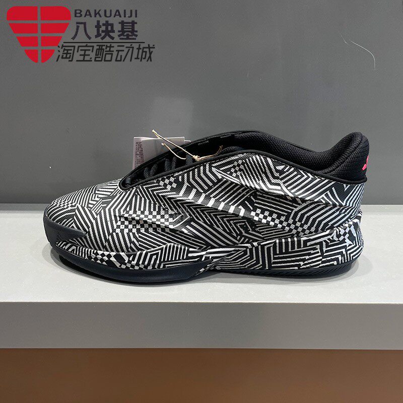 阿迪达斯男鞋2026夏款复古稳定缓震回弹团队款耐磨实战篮球JS4289