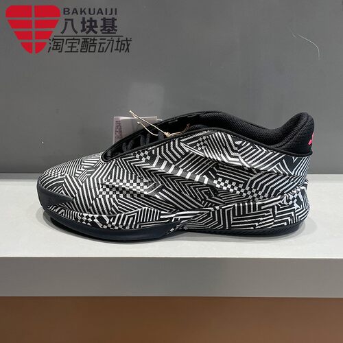 阿迪达斯男鞋2026夏款复古稳定缓震回弹团队款耐磨实战篮球JS4289