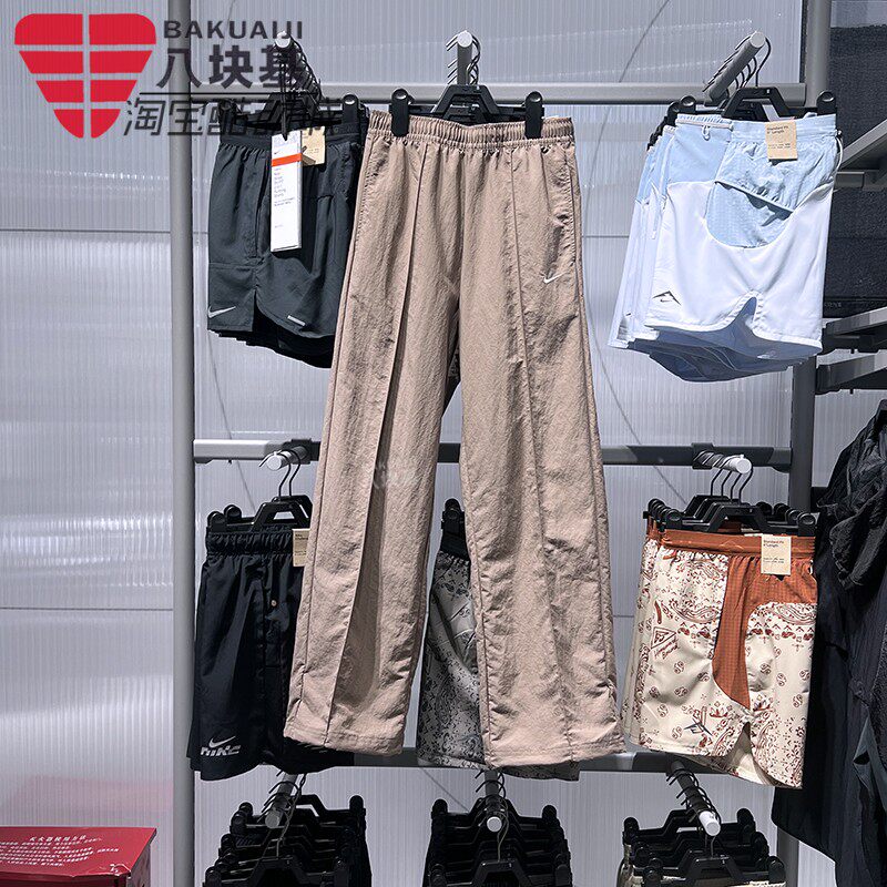 Nike耐克女裤2025夏季拒水防晒直筒裤宽松抽绳束脚长裤FQ3589-233