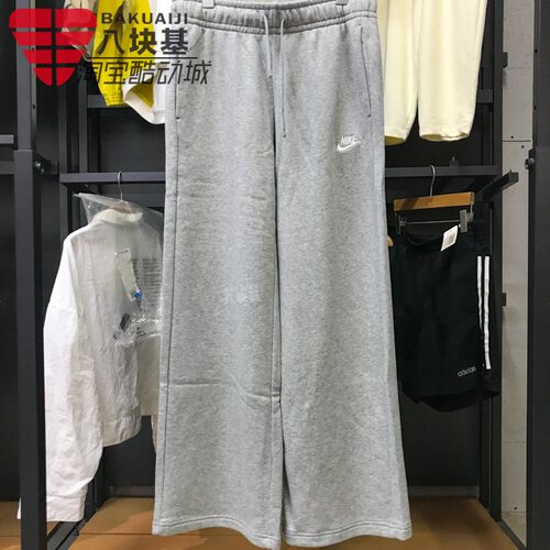 耐克女裤2026春季刺绣针织抽绳薄绒运动休闲阔腿裤长裤FB2728-063