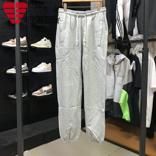 NIKE耐克男裤2024冬季款针织保暖简约休闲收口束脚长裤CK6366-063