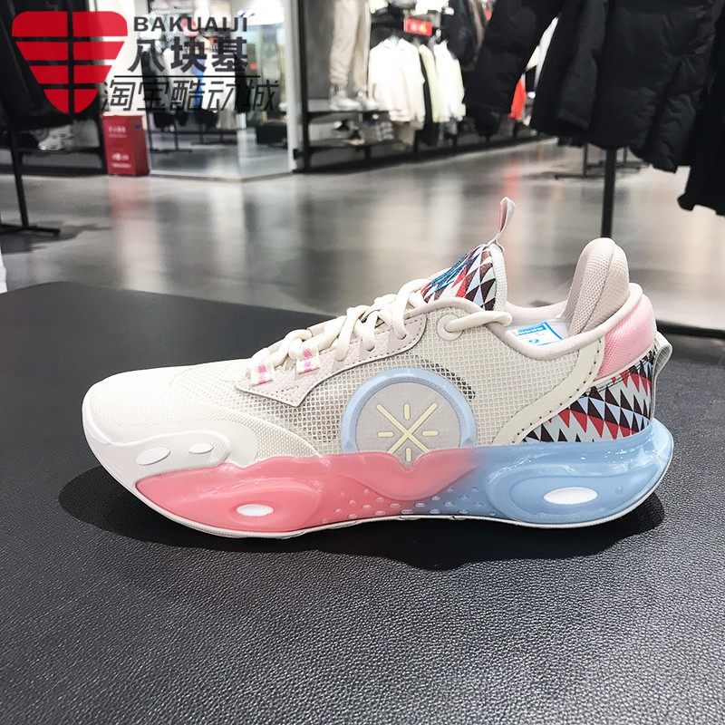 李宁男鞋2024春季款韦德全城12减震耐磨实战运动篮球鞋ABAU015-5