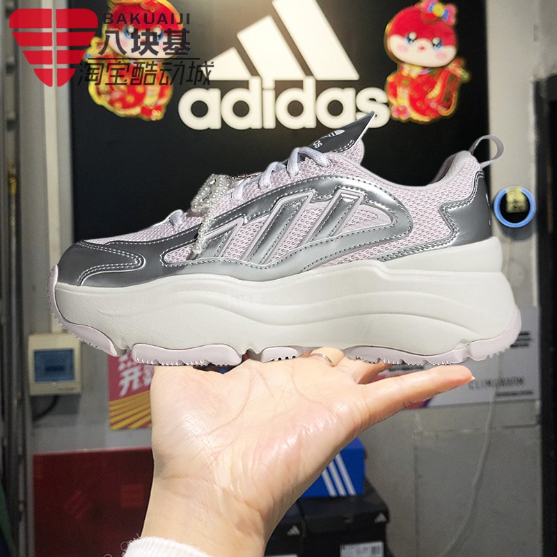 三叶草女鞋厚底增高老爹鞋松糕鞋