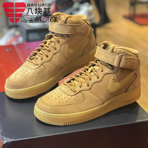 空军一号高帮运动休闲板鞋耐克
