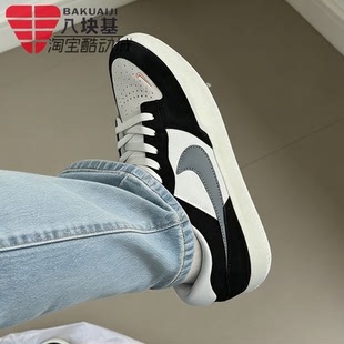 Nike耐克男鞋2026夏季款翻毛皮黑白灰复古透气SB滑板鞋DV5477-012