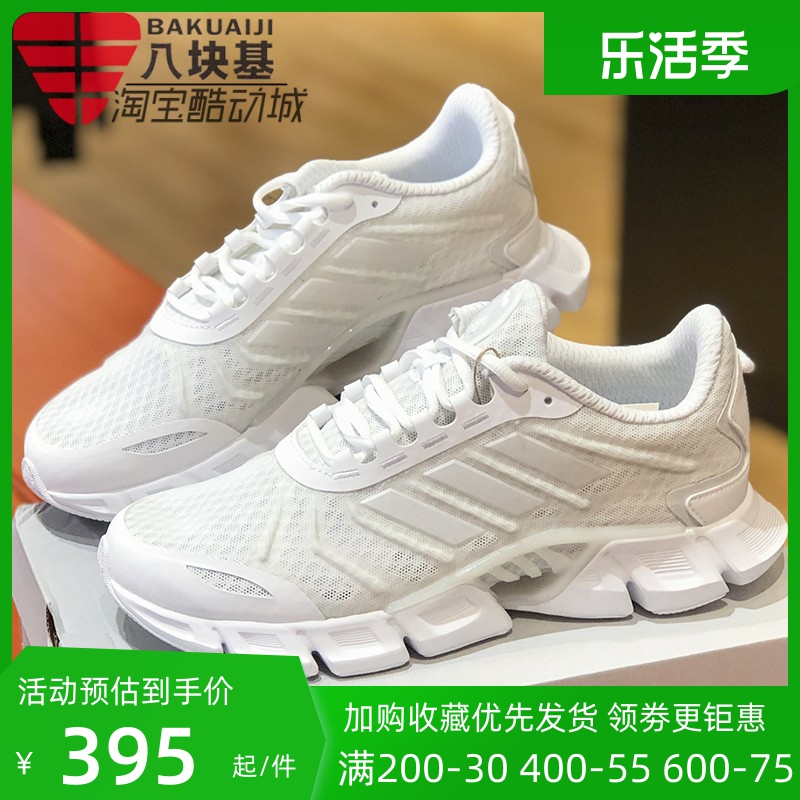 お見舞い 【新品未使用・超貴重】DENHAM GRADE DJS W30 デニム