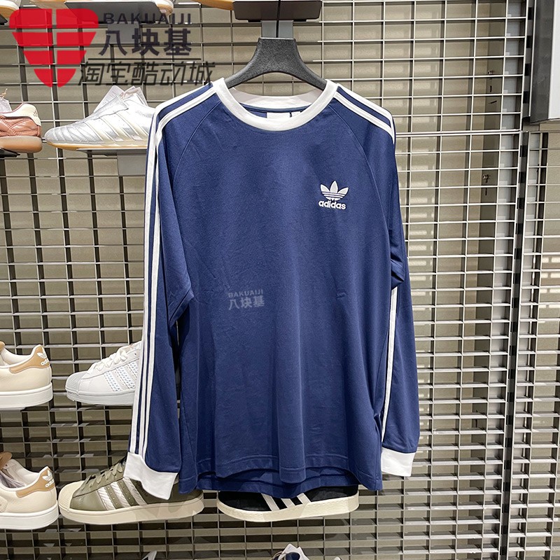 三叶草男装复古运动长袖圆领T恤