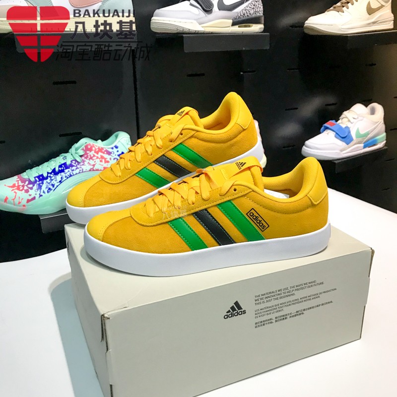 阿迪达斯低帮休闲运动板鞋男女鞋