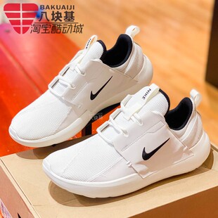 耐克男鞋2023夏季新款舒适柔软透气缓震耐磨运动休闲鞋DV2436-100