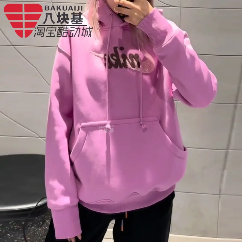 耐克女装加绒保暖宽松卫衣套头衫