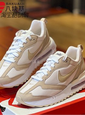 Nike耐克女鞋夏季AIR MAX DAWN气垫运动休闲跑步鞋 DR2395-DR7875