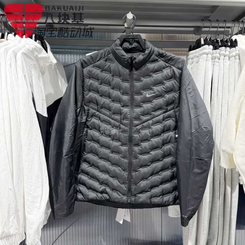 Nike耐克男子羽绒服外套2024冬季保暖防风拼接运动夹克FB7557-010