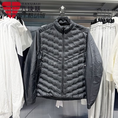 Nike耐克男子羽绒服外套2024冬季保暖防风拼接运动夹克FB7557-010