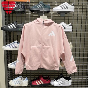 阿迪达斯女装2025秋新品经典舒适制服运动休闲连帽夹克外套KC7905