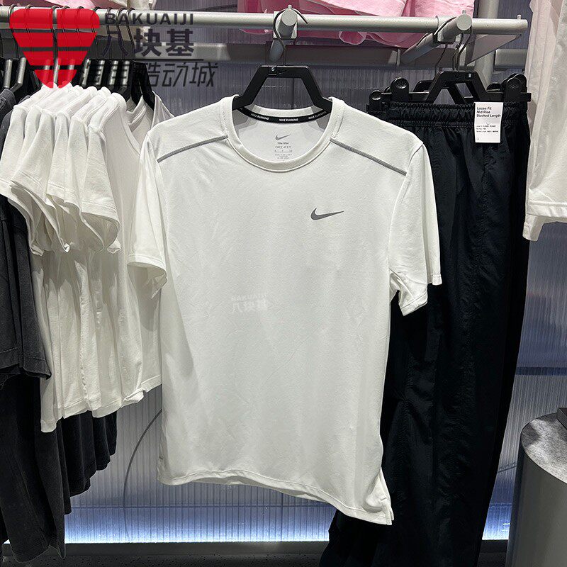 Nike耐克男装2026夏速干冰丝透气跑步健身运动短袖T恤 IF2083-100