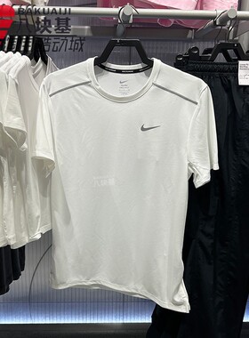 Nike耐克男装2026夏速干冰丝透气跑步健身运动短袖T恤 IF2083-100