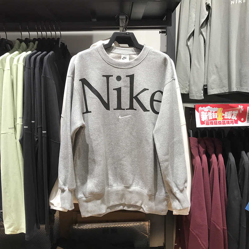 Nike/耐克简约套头衫卫衣