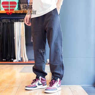 IK3468 宽松休闲针织透气收口束脚运动长裤 阿迪达斯男裤 2023夏新款