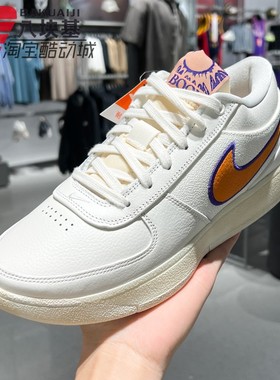 耐克男鞋2025夏季款BOOK布克一代工装风防滑耐磨篮球鞋FJ4250-106