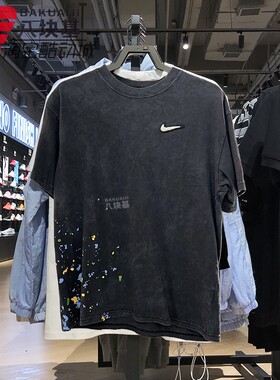 Nike耐克男装2025秋季泼墨扎染复古做旧款宽松短袖T恤 HV1672-010