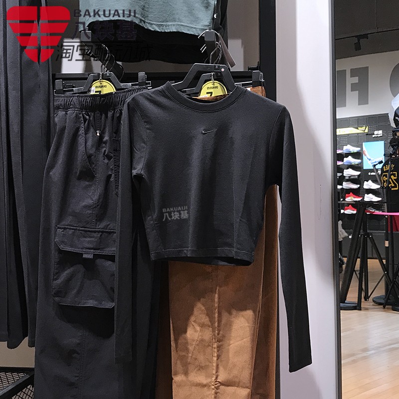 刺绣纯色高腰短款长袖T恤耐克