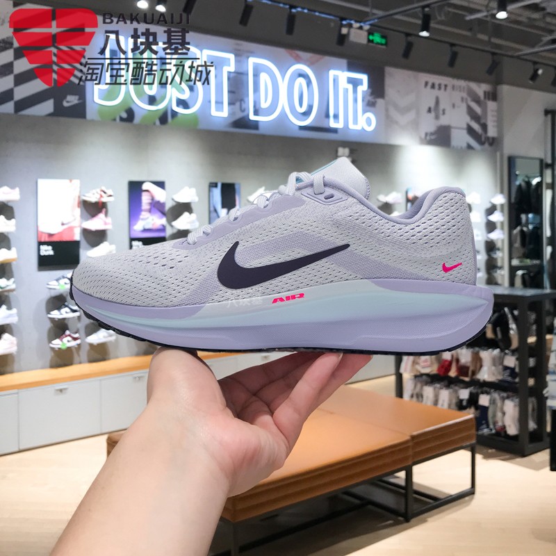 耐克女鞋缓震回弹舒适运动跑步鞋