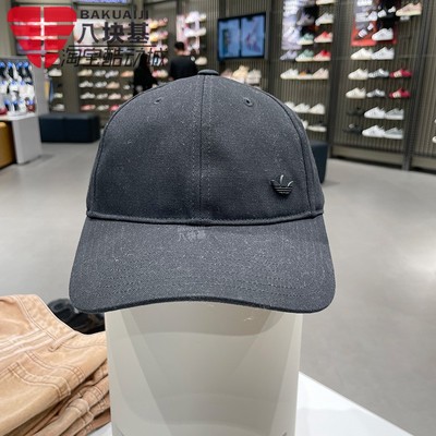阿迪达斯三叶草男女帽2025冬款斜纹布运动棒球帽休闲遮阳帽KA4006