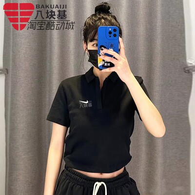 耐克女装翻领POLO杉辣妹短袖T恤