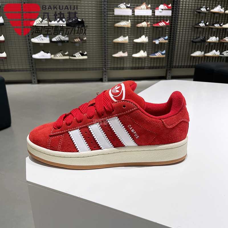 阿迪达斯三叶草男女鞋2025冬新款经典休闲运动滑板鞋面包鞋H03474