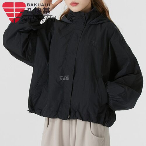 三叶草女装宽松短款防风外套