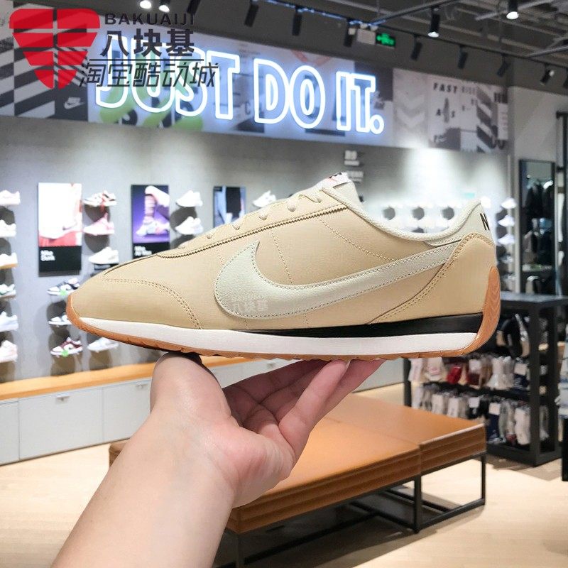 Nike耐克男鞋2026春季款黄白撞色复古阿甘鞋运动休闲鞋IM4006-200,运动鞋new,运动休闲鞋,淘宝优惠券,粉丝福利购,淘宝优惠卷