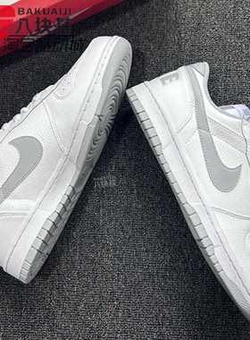 耐克男鞋2026春新款BIG NIKE LOW舒适轻便复古休闲板鞋355152-106