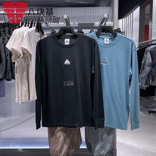 Nike耐克男装2025夏季ACG刺绣时尚舒适柔软休闲长袖T恤DR7754-122