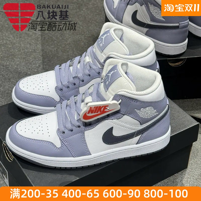 耐克男鞋2025夏季款JORDAN AJ1蓝灰复古高帮板鞋篮球鞋DQ8426-145
