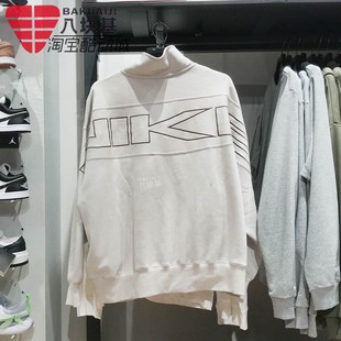 072 字母LOGO加绒半拉链立领卫衣HV8205 耐克男装 2025春蛇年新年款