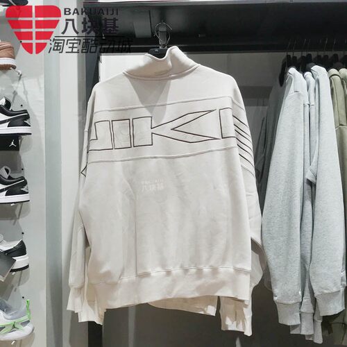 耐克男装LOGO加绒半拉链立领卫衣