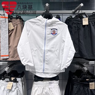 Nike耐克童装外套2025秋季字母印花轻薄连帽防晒皮肤衣II0478-100