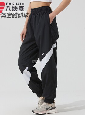 耐克女裤2025夏季款宽松收口束脚裤大钩子运动工装长裤HM8977-010