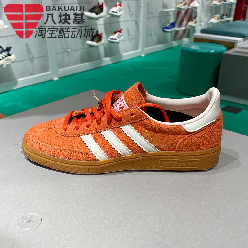 阿迪达斯三叶草男女鞋2025春SPEZIAL复古T头德训低帮运动鞋IG6191