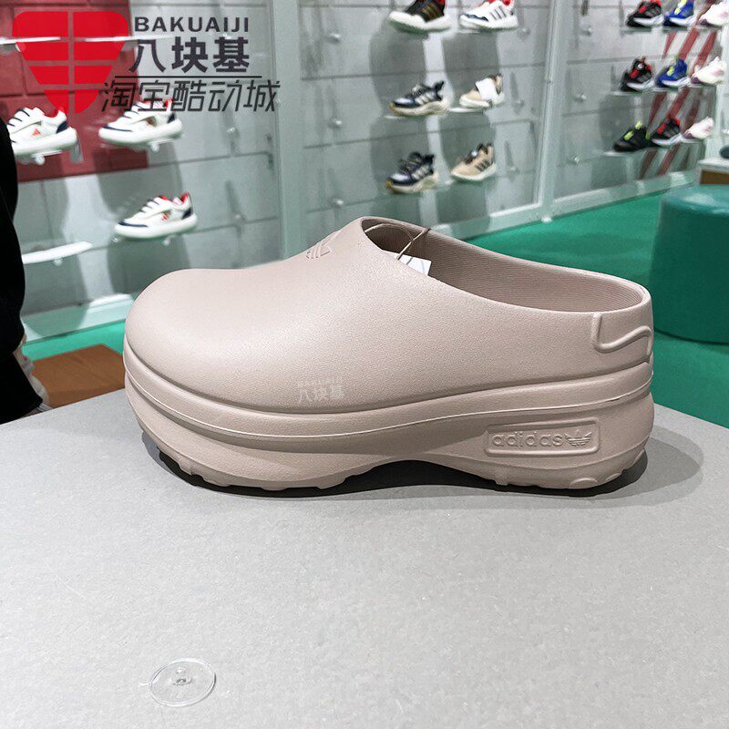阿迪达斯三叶草女鞋2025夏季款厚底包头穆勒厨师休闲凉拖鞋IE7052