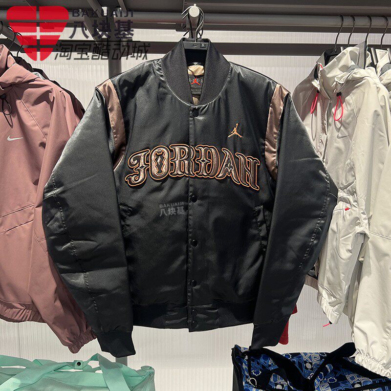 耐克男装新年复古棒球服运动棉衣