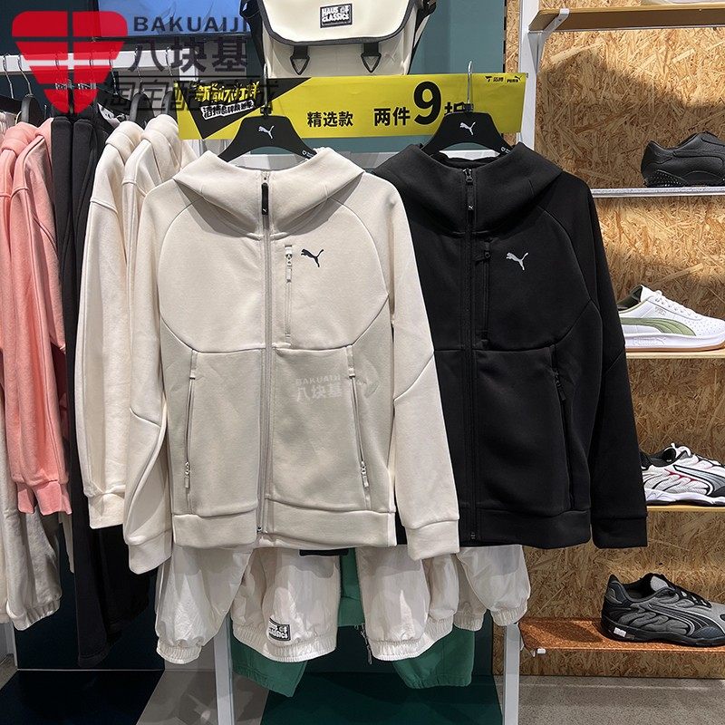 PUMA彪马男外套2025春新款针织舒适休闲运动连帽夹克631833-01-87
